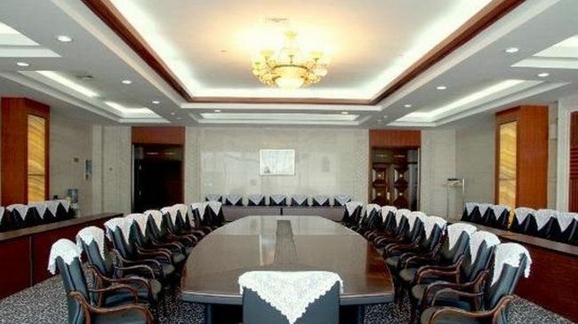 Harbin Victories Hotel Facilities photo